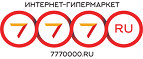 Купоны 7770000.ru