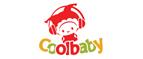 Купоны Coolbaby