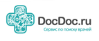 Купоны DocDoc.ru