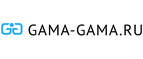 Купоны Gama-Gama RU + CIS