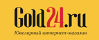 Купон магазина Gold24 - Спеццена