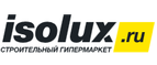 Купон Isolux.ru строительный гипермаркет: Ceresit Thermo Universal 25 кг 10+1 и Обвал цен на Технониколь Shinglas
