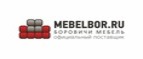 Купоны Mebelbor