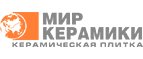 Купон магазина Мир Керамики - Бесплатная доставка!