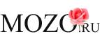 Купон MOZO.ru: Акция MOZO.ru - Скидка 10 проц. на стильные сумки от ELEGANZZA!