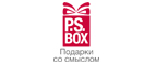 Купон магазина P.S. BOX - Скидка -18%
