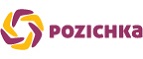 Купоны Pozichka [CPS] UA