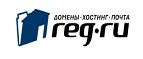 Купон магазина Reg.ru -