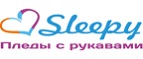 Купон магазина Sleepy - Бесплатная доставка!