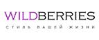 Купон Wildberries RU (Вайлдберриз): Спец-предложение: Дополнительная скидка -14 проц. на распродажу по купону! 